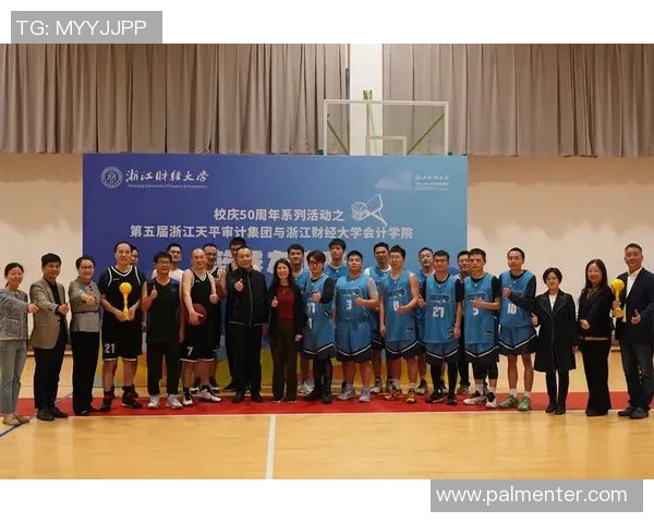 浙江与山西精彩对决回顾比赛集锦展现篮球魅力与精彩瞬间 浙江与山西精彩对决回顾比赛集锦展现篮球魅力与精彩瞬间