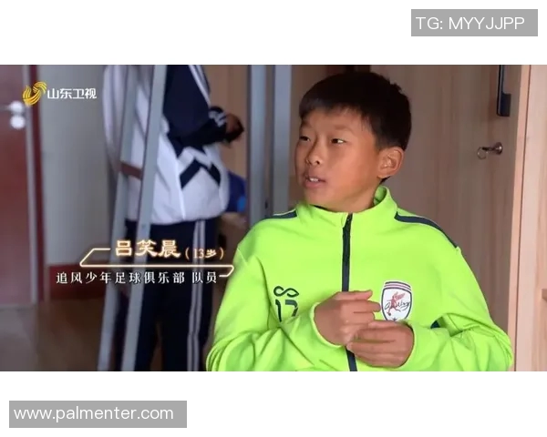 张昊的成长之路:从平凡少年到卓越领袖的奋斗故事 张昊的成长之路:从平凡少年到卓越领袖的奋斗故事