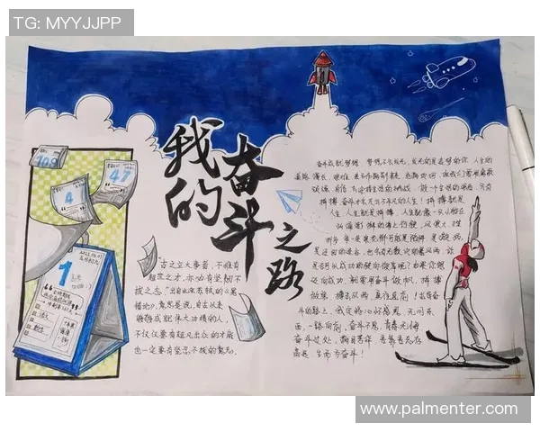 张宁:从平凡到卓越的奋斗之路与人生哲学探讨 张宁:从平凡到卓越的奋斗之路与人生哲学探讨