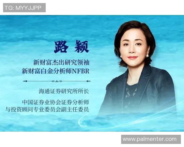 张帆的成长之路:从普通少年到杰出领袖的奋斗故事与人生启示 张帆的成长之路:从普通少年到杰出领袖的奋斗故事与人生启示