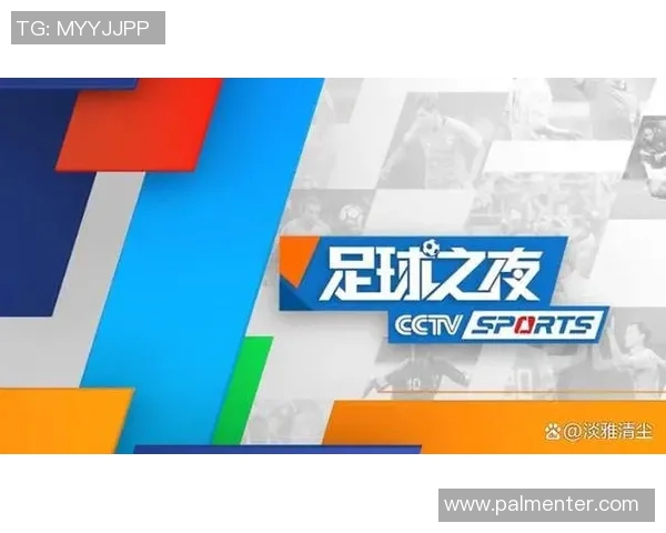 在哪里可以观看足球比赛的直播和精彩回放呢 在哪里可以观看足球比赛的直播和精彩回放呢