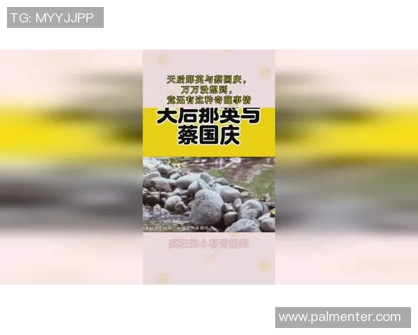 粤客足球比赛直播观看指南及各大平台推荐 粤客足球比赛直播观看指南及各大平台推荐