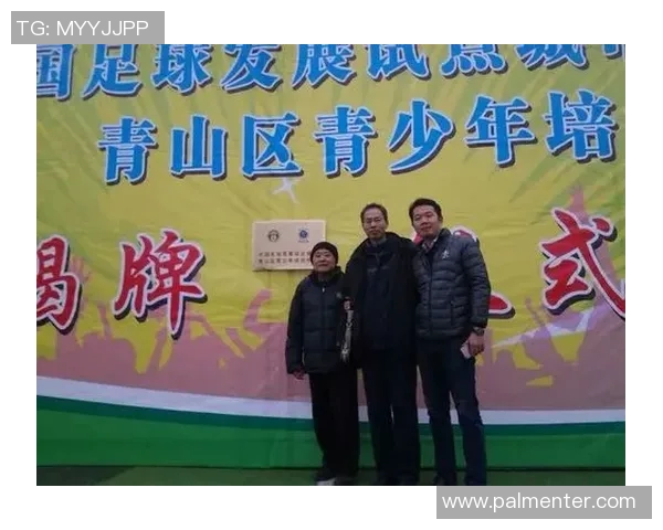 远安足球比赛直播观看渠道及平台推荐详解 远安足球比赛直播观看渠道及平台推荐详解