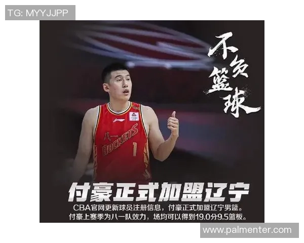 CBA精彩对决辽宁队迎战八一队直播信息全解析 CBA精彩对决辽宁队迎战八一队直播信息全解析