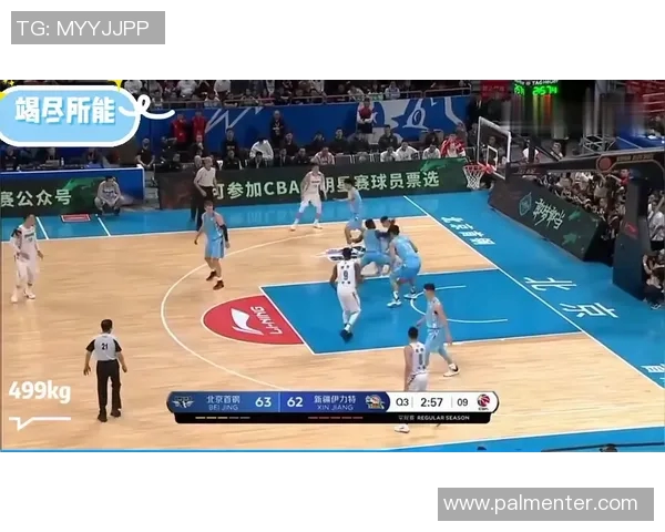 CBA新疆对阵浙江精彩直播视频回放与赛后分析全方位呈现 CBA新疆对阵浙江精彩直播视频回放与赛后分析全方位呈现