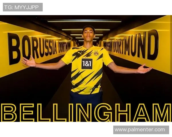 贝林厄姆:年轻天才如何改变足球战局与未来发展潜力分析 贝林厄姆:年轻天才如何改变足球战局与未来发展潜力分析