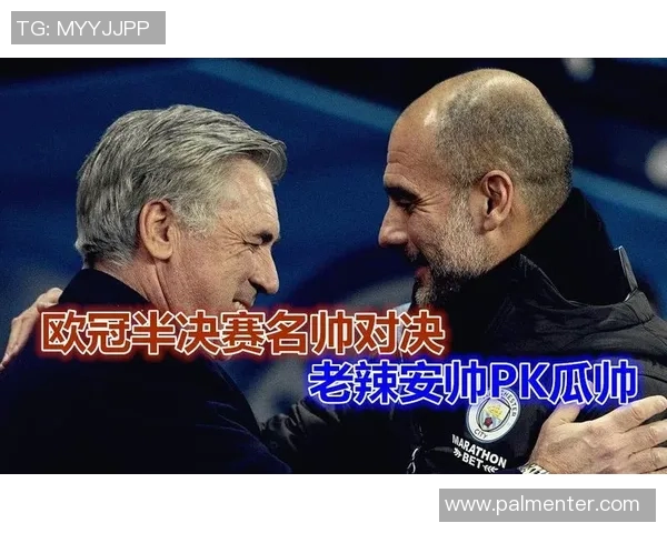 大将同学与灰熊的激烈对决谁能在赛场上笑到最后