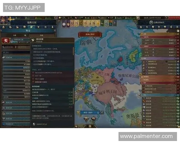 瑞典队大胜波兰,成功晋级16强:北欧雄狮的荣耀之战