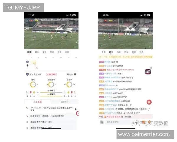 选择最佳足球比赛直播APP的全面指南与推荐