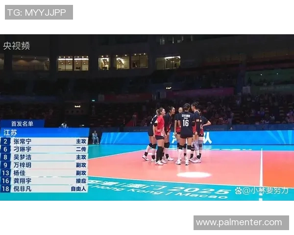 女排江苏对阵八一精彩直播回顾与赛后分析尽在此处 女排江苏对阵八一精彩直播回顾与赛后分析尽在此处