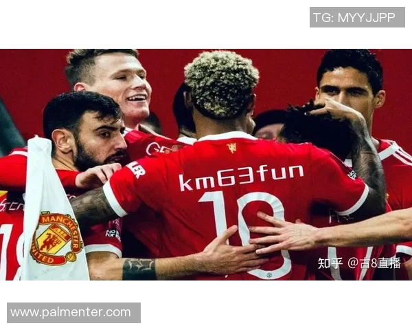 曼联与来伯顿精彩对决直播全程回顾与分析