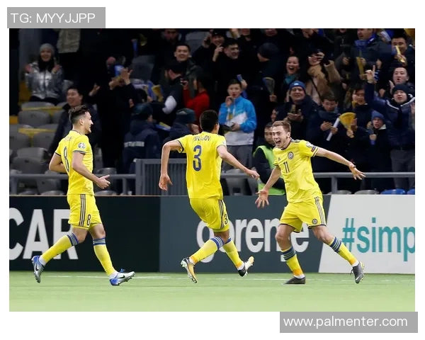 哈萨克斯坦与苏格兰的精彩对决引发全球关注与热议 哈萨克斯坦与苏格兰的精彩对决引发全球关注与热议