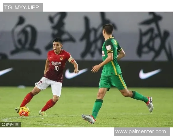 国安与恒大激战正酣文字直播全程回顾精彩瞬间与战术分析