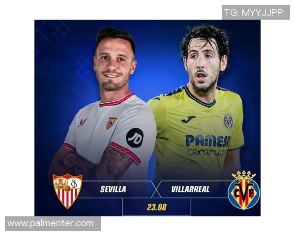 塞维利亚连续5场不胜,主帅面临下课压力加大:重压之下的逆境求生 塞维利亚连续5场不胜,主帅面临下课压力加大:重压之下的逆境求生