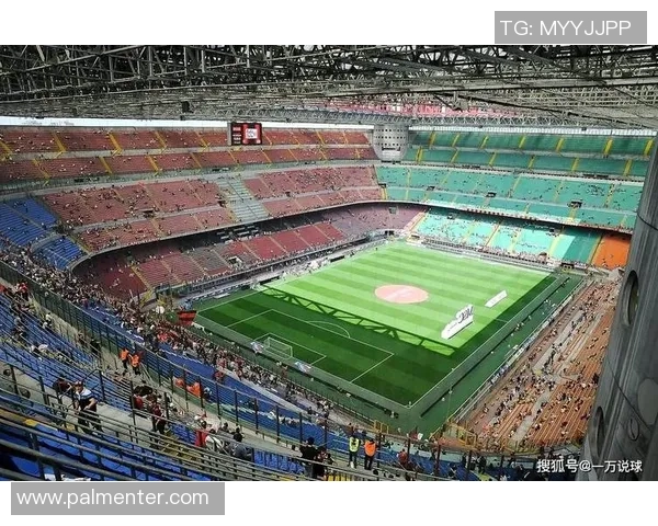 米兰德比再创历史门票价格飙升至一万欧元引发热议