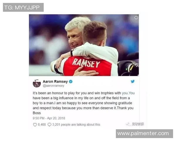 莱奥的传奇之路：从少年天才到足坛巨星的成长历程与荣耀时刻