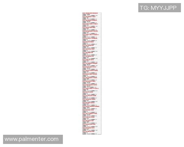 今晚足球比赛直播时间安排及对阵球队一览