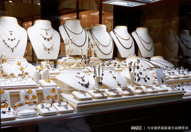 亿电竞：珠宝品牌有哪些？珠宝佩戴有哪些技巧？(图1)