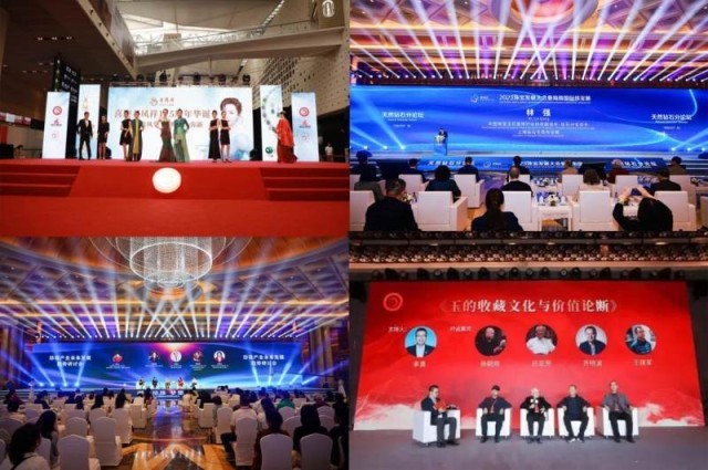 亿电竞：杭州展春日杭州盛情相邀 2024国际珠宝展将于四月举办(图3)