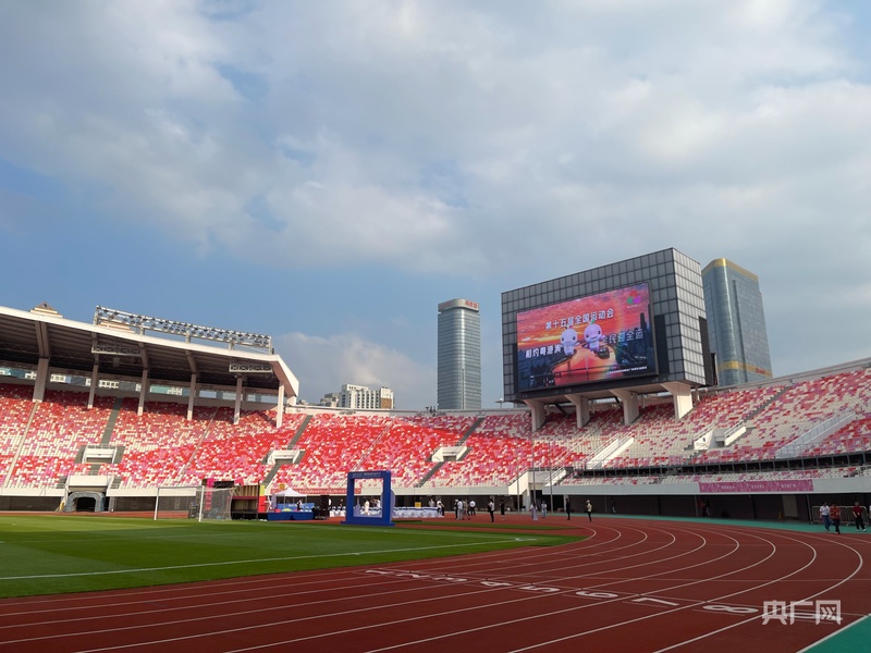 亿电竞官网体育为媒湾区协同融合正当时(图4)