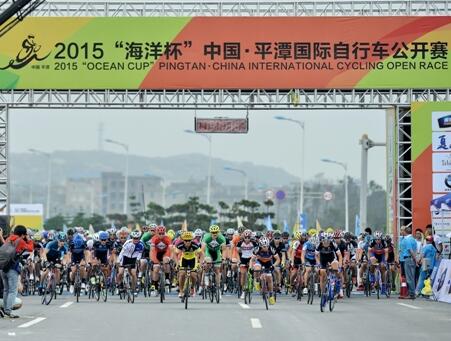 “五一亿电竞注册”国际顶级赛事齐聚点燃京城体育热情